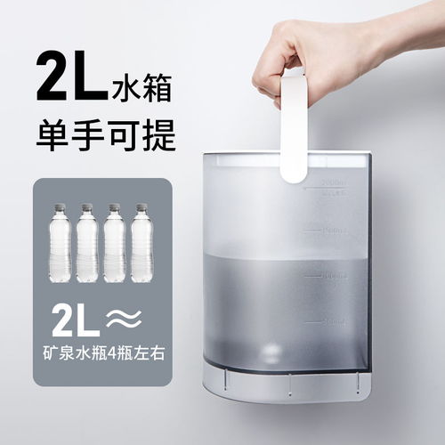 九陽即熱飲水機S61 桌面上的智能水吧，品質生活的便捷之選